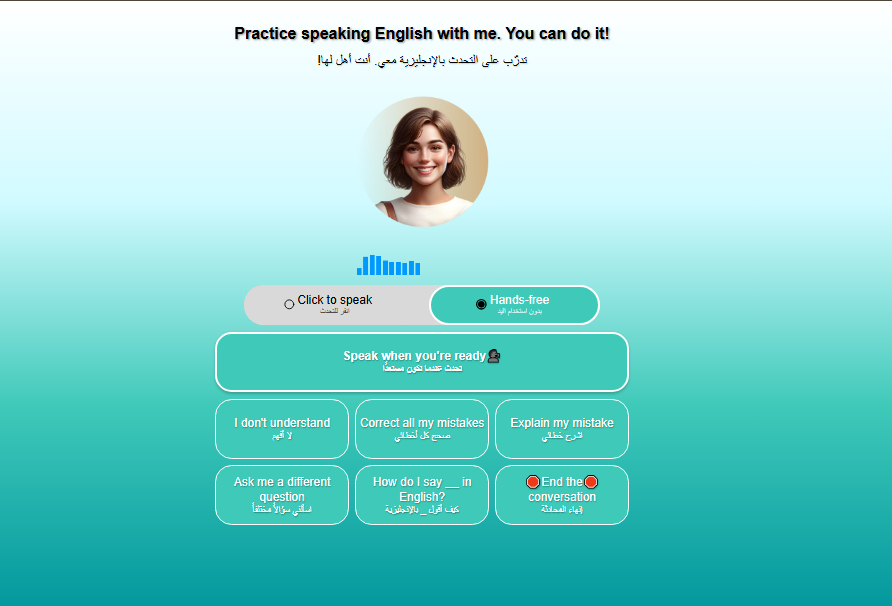 SpeakSmart - AI English Learning